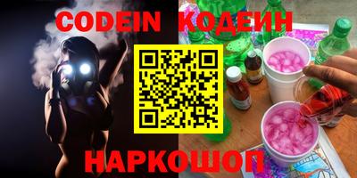 кокаин колумбия Тулун
