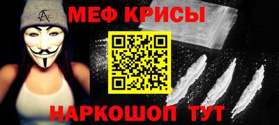 герыч Тула