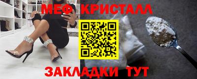 герыч Тула