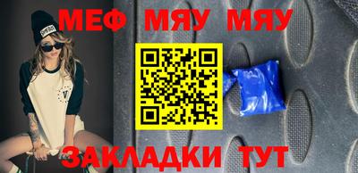 герыч Тула