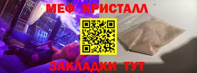 герыч Тула