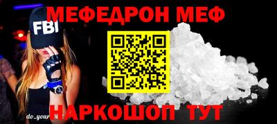 кокаин колумбия Тулун