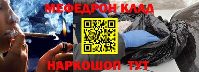кокаин колумбия Тулун