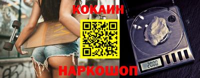 прущие крисы Туймазы
