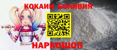 прущие крисы Туймазы