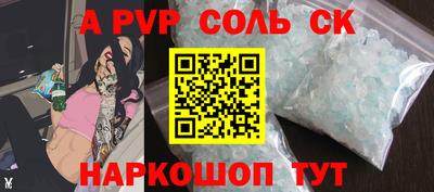кокаин колумбия Тулун
