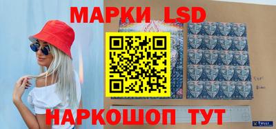 прущие крисы Туймазы