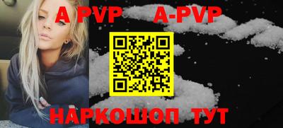 прущие крисы Туймазы