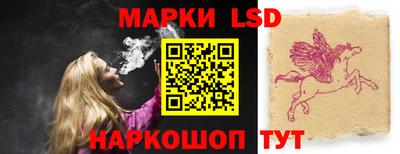 прущие крисы Туймазы