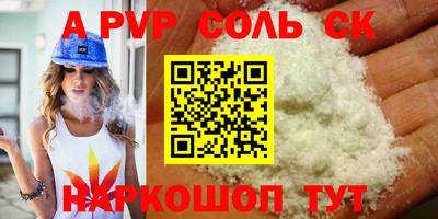 кокаин колумбия Тулун