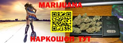 прущие крисы Туймазы