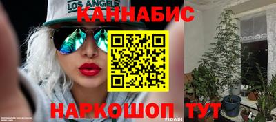 кокаин колумбия Тулун