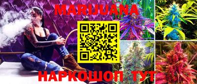 кокаин колумбия Тулун
