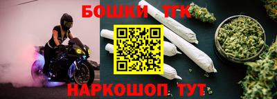 герыч Тула