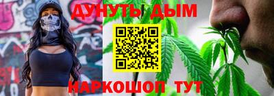 прущие крисы Туймазы