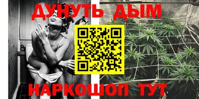 прущие крисы Туймазы
