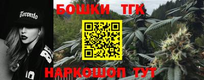 прущие крисы Туймазы