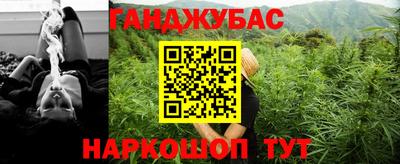 кокаин колумбия Тулун