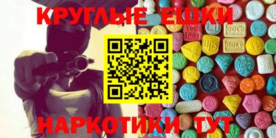 прущие крисы Туймазы