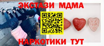 кокаин колумбия Тулун