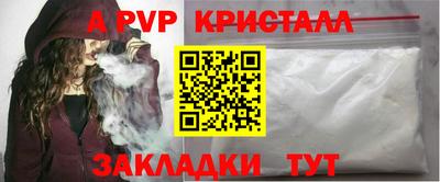 кокаин колумбия Тулун