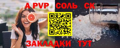 кокаин колумбия Тулун
