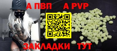 герыч Тула