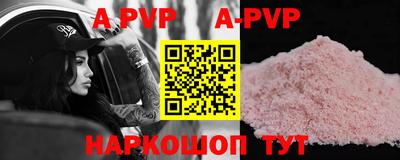 кокаин колумбия Тулун