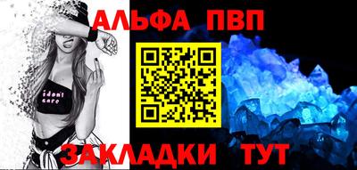 прущие крисы Туймазы