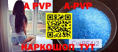 кокаин колумбия Тулун