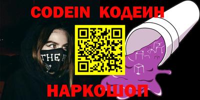 кокаин колумбия Тулун