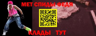 прущие крисы Туймазы