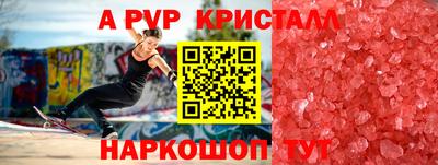 кокаин колумбия Тулун