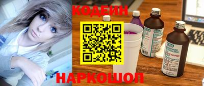 кокаин колумбия Тулун