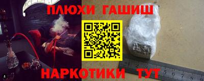 герыч Тула