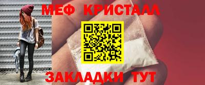 герыч Тула