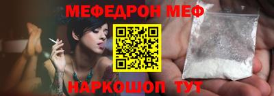 прущие крисы Туймазы