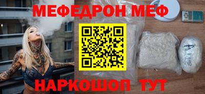 герыч Тула